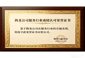 调整图片规格 (6).png