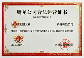 调整图片规格 (5).png