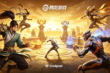 腾龙游戏科技有限公司是什么做什么